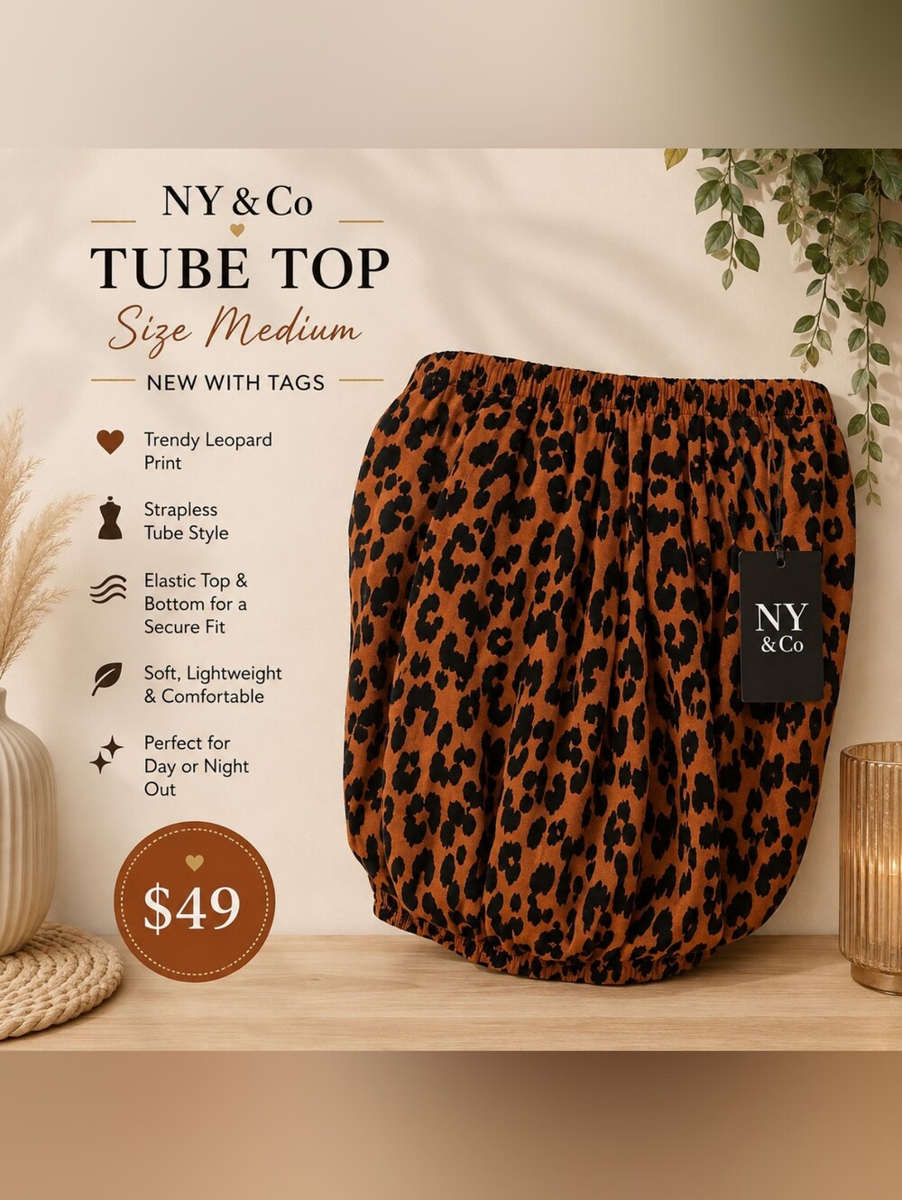 New York & Company Leopard Print Tube Top - Brown & Black